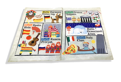 Nursery Times Crinkly Newspaper - Hello Friends